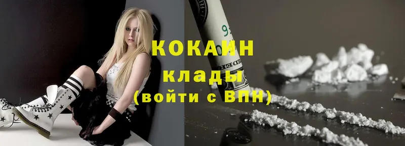 Cocaine 99%  цена наркотик  кракен как войти  Родники 