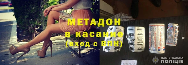 MESCALINE Волосово